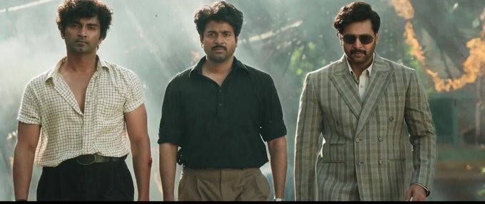 ரசிகர்களே ரெடியா?.... 'பராசக்தி' படத்தின் தரமான அறிவிப்பு வெளியீடு!