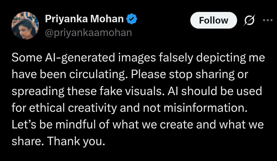 நிறுத்துங்க... இணையத்தில் பரவும் AI ஆபாச புகைப்படங்கள்... ஆதங்கத்தில் ட்வீட் போட்ட பிரபல நடிகை!