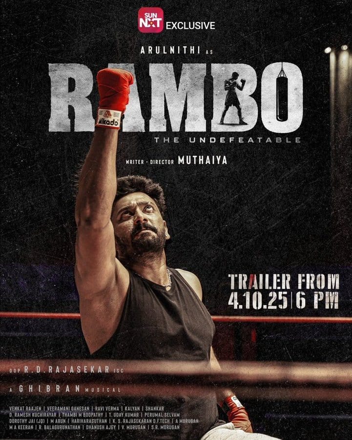 முத்தையா இயக்கத்தில் அருள்நிதி நடிக்கும் புதிய படத்தின் முக்கிய அறிவிப்பு!