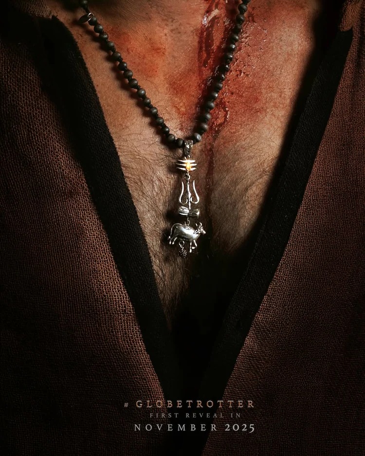 ராஜமௌலி - மகேஷ் பாபுவின் புதிய பட டைட்டில் ரிலீஸ் இந்த தேதியில் தானா?