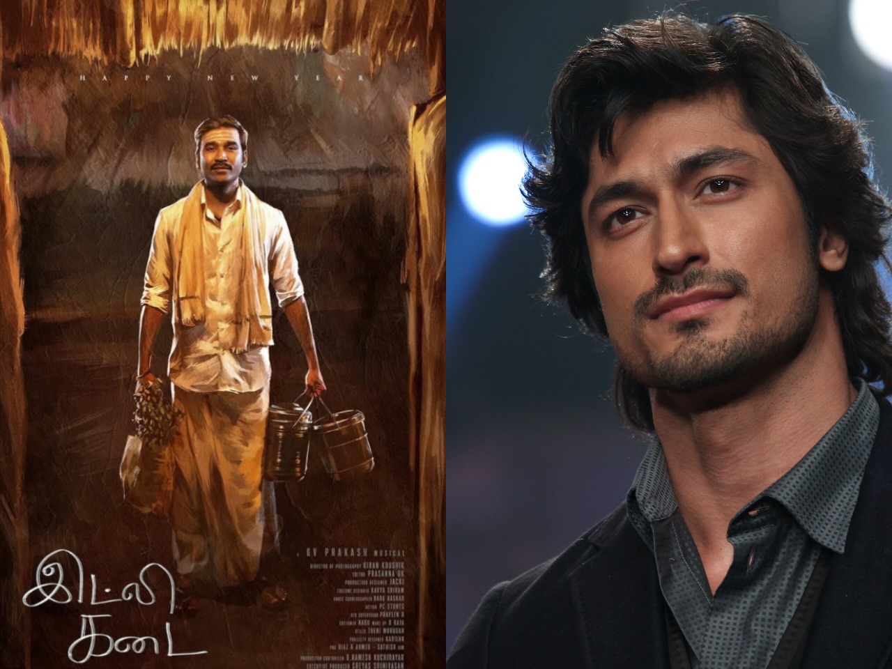 'இட்லி கடை' படத்தை பாராட்டிய விஜய் பட வில்லன்!