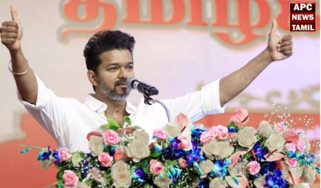 கரூா் சம்பவத்திற்கு பிறகு நடிகா் விஜய் கலந்துக் கொண்ட முதல் நிகழ்ச்சி – சிறப்புப் பொதுக்குழு கூட்டம்