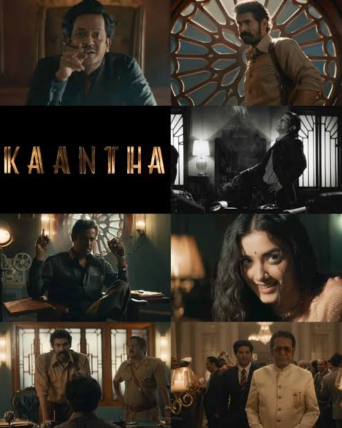 நடிப்பு சக்கரவர்த்தி.... துல்கர் சல்மானின் 'காந்தா' பட திரை விமர்சனம்!