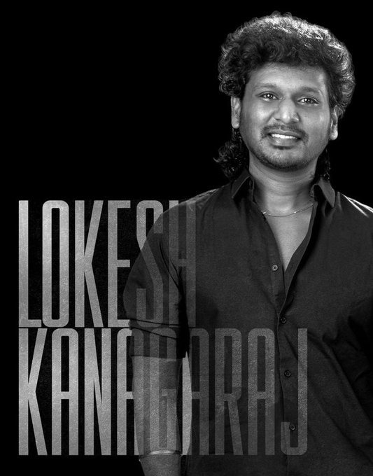 இத எதிர்பார்க்கலயே.... லோகேஷ் கனகராஜின் அடுத்த படத்தில் அதிரடி ட்விஸ்ட்!
