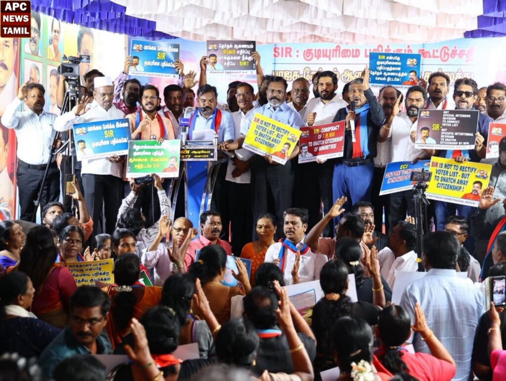 மக்களின் குடியுரிமையைப் பறிக்கும் கூட்டு சதி தான் SIR (வாக்காளர் தீவிர திருத்தச் சட்டம்) – தொல்.திருமாளவன் ஆவேசம்