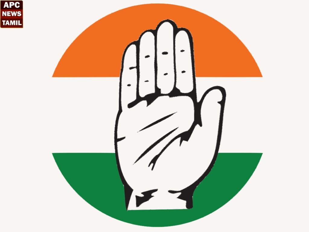கூட்டணி குறித்த அதிகாரப்பூர்வ அறிவிப்பை வெளியிட்டது காங்கிரஸ் கட்சி!!