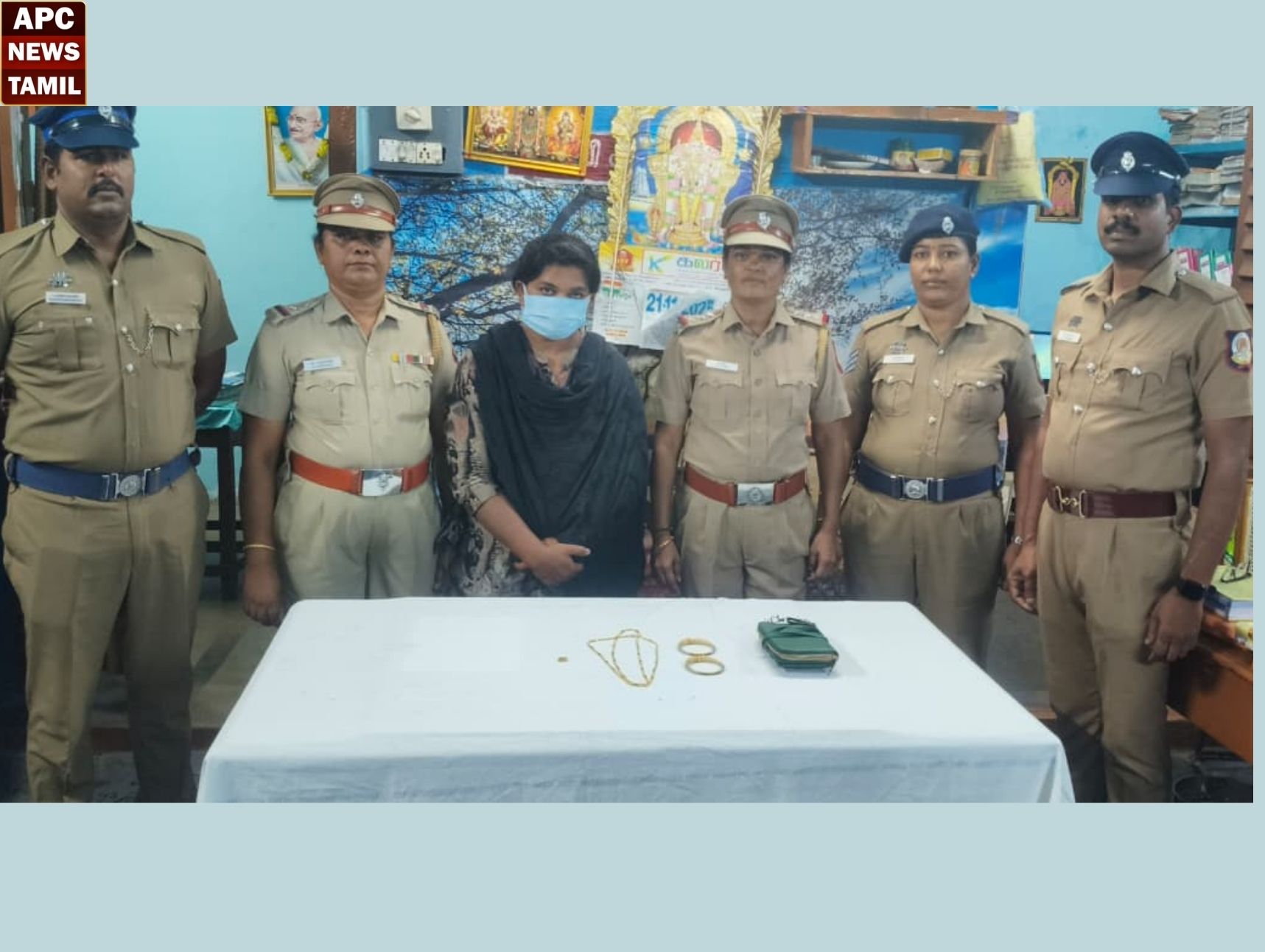 வங்கி அதிகாரியிடம் 13 சவரன் நகை கொள்ளை – வடமாநிலப் பெண் கைது!!