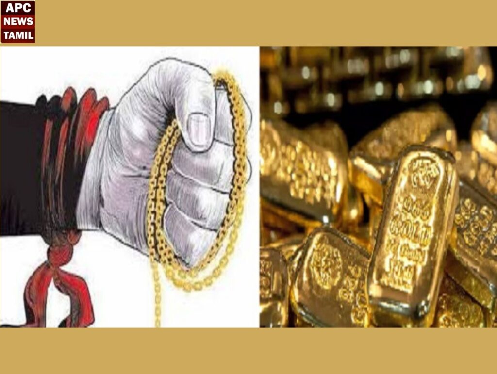 நகை வாங்குவது போல நாடகமாடி, உரிமையாளரை தாக்கி 80 சவரன் நகைகள் கொள்ளை…