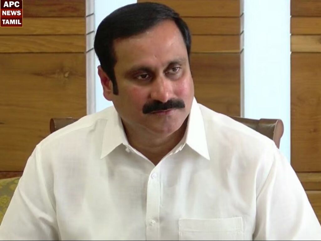 ரூ.1251 கோடி பாக்கியை மக்களுக்கு உடனே பெற்றுத் தரவேண்டும் - அன்புமணி கோரிக்கை