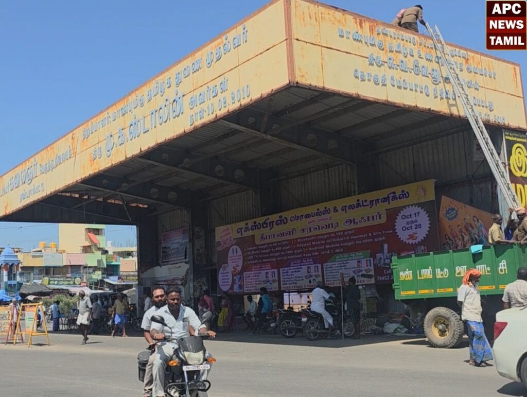 தண்டராம்பட்டில் பேருந்து நிலையம் இல்லை…வெயிலிலும்,மழையிலும்  பயணிகள் அவதி