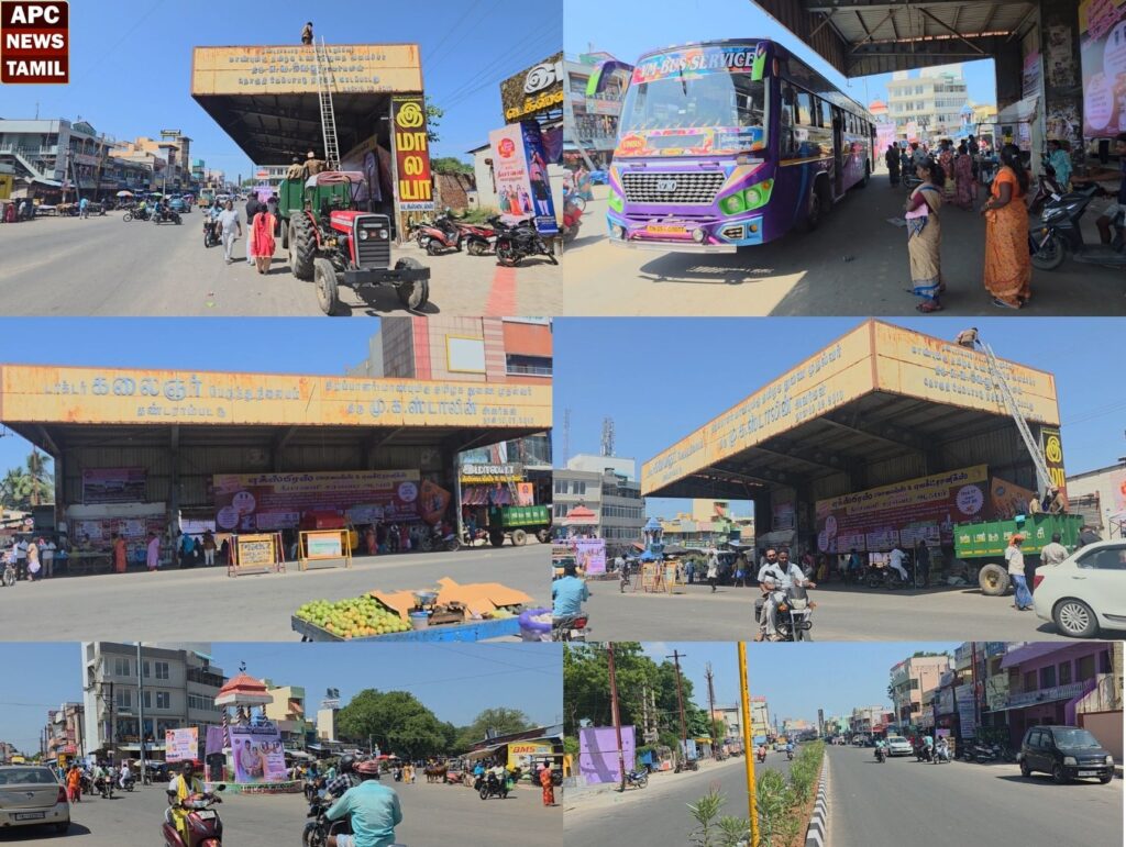 தண்டராம்பட்டில் பேருந்து நிலையம் இல்லை…வெயிலிலும்,மழையிலும்  பயணிகள் அவதி