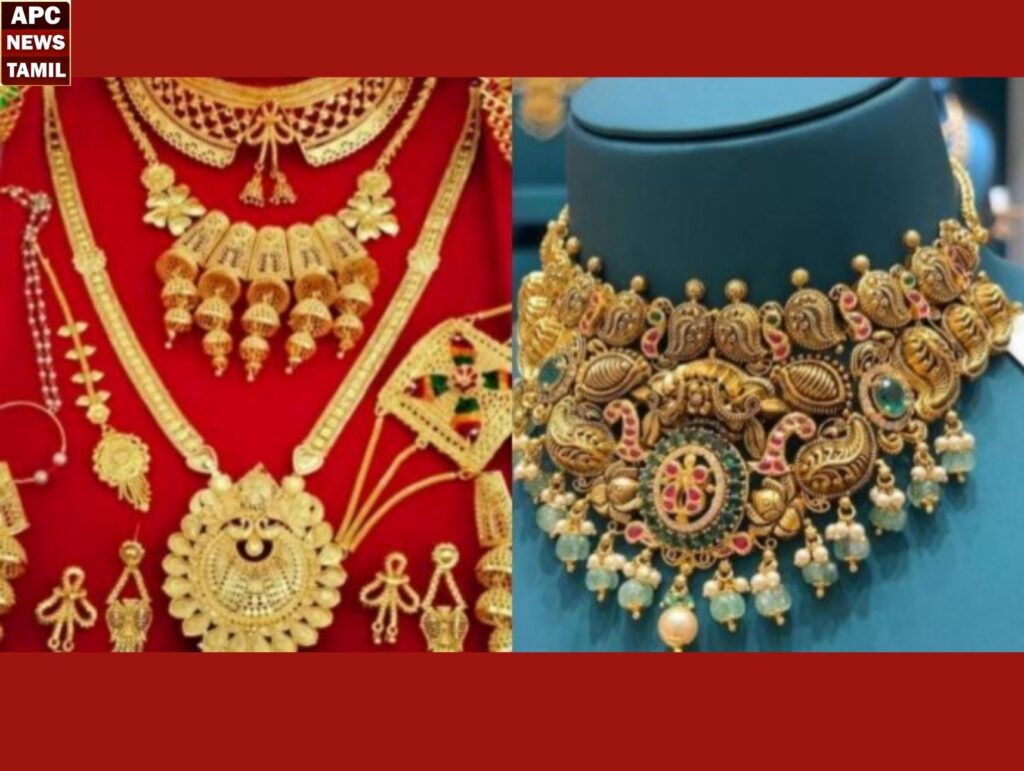 நகை வாங்க சரியான தருணம்…சவரன் ரூ.90,000க்கு விற்பனை!