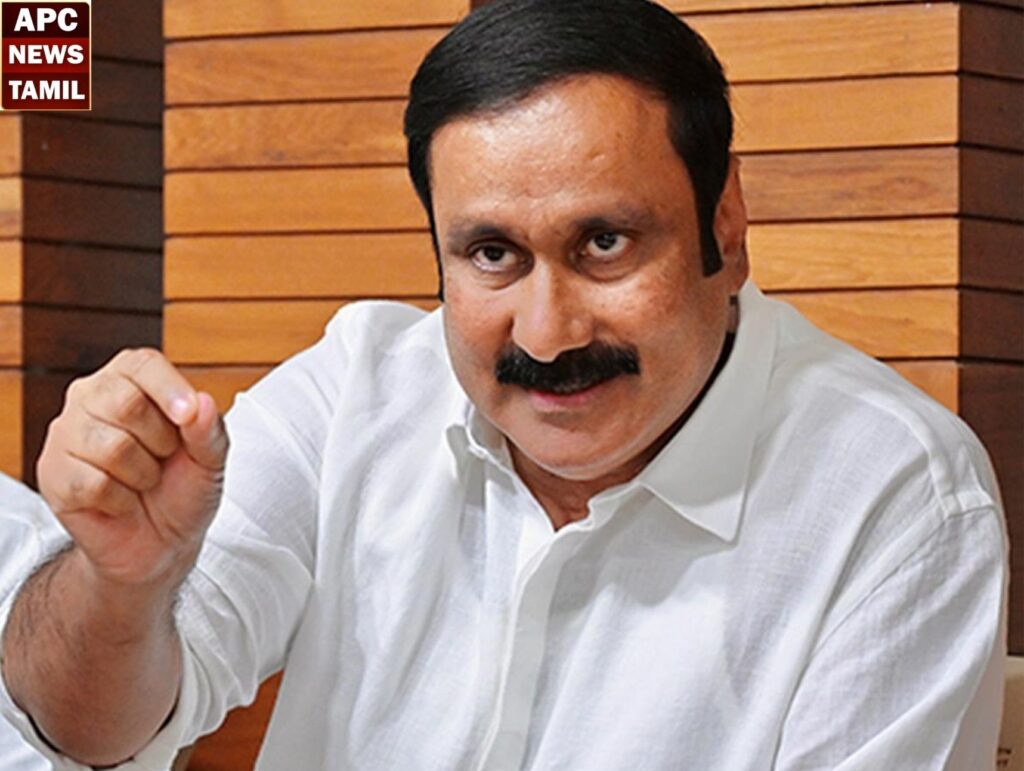 பெண்களும், குழந்தைகளும் பாதுகாப்பாக நடமாடும் சூழல் வேண்டும் - அன்புமணி வலியுறுத்தல்