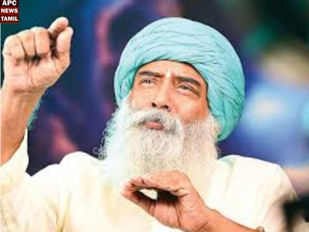 “பண வாசம்”- அதிர்வும் அல்கெமி வகுப்பும் - குரு மித்ரேஷிவா