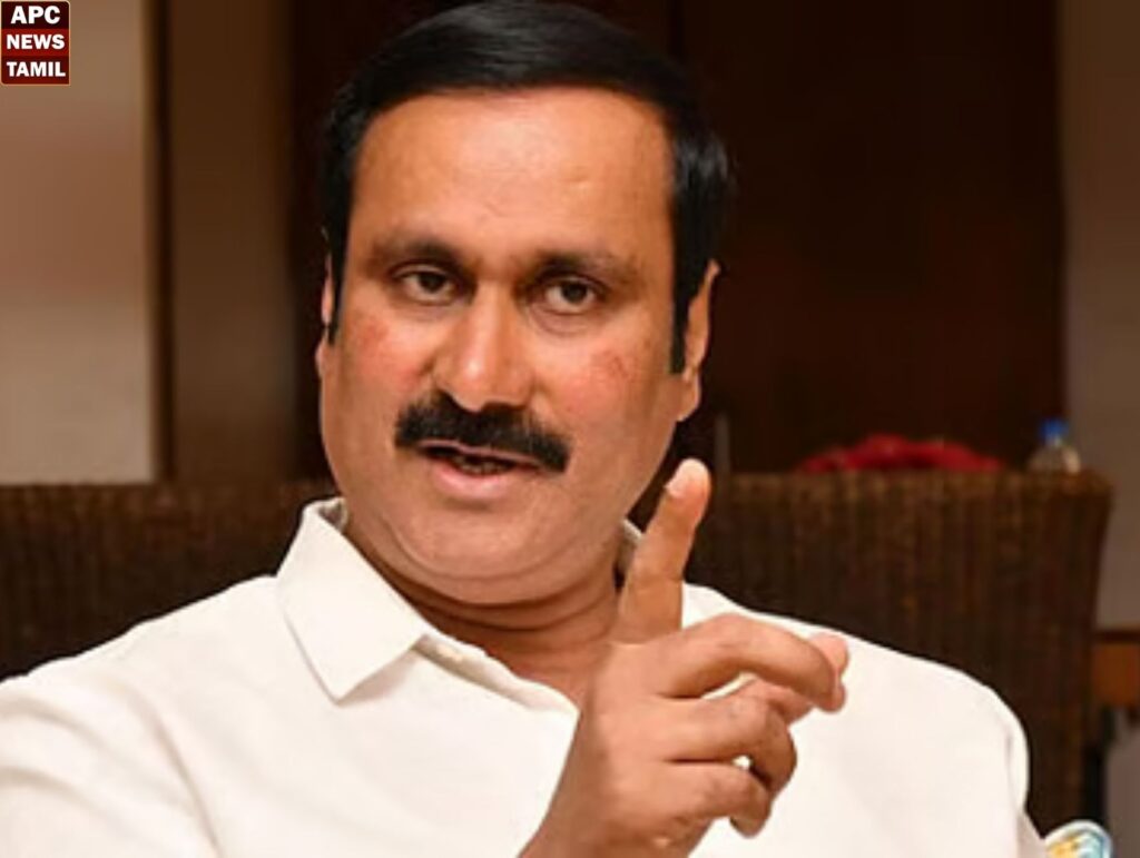 சட்டம் - ஒழுங்கு என்ற சொல்லை உச்சரிக்கக் கூட திமுகவிற்கு தகுதியில்லை – அன்புமணி கண்டனம்