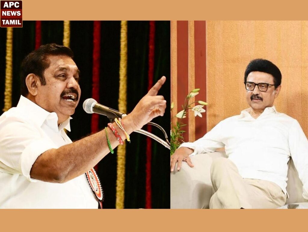 சட்டம் ஒழுங்கை பாதாளத்திற்கு கொண்டு சென்ற திராவிட மாடல் அரசு – எடப்பாடி பழனிச்சாமி குற்றச்சாட்டு