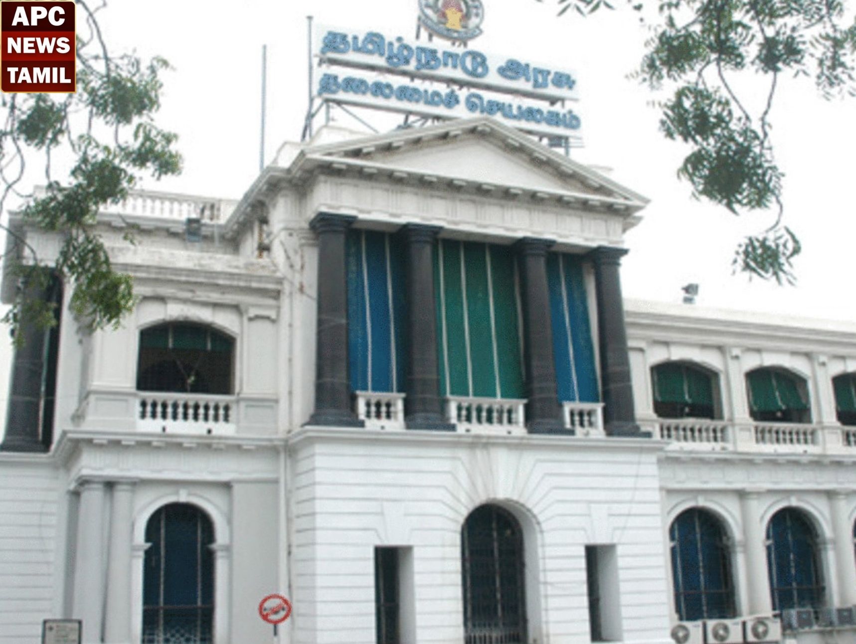 விவசாயிகளின்  நீண்ட கால அறவழி போராட்டத்தை முடித்து வைத்த தமிழக அரசு!