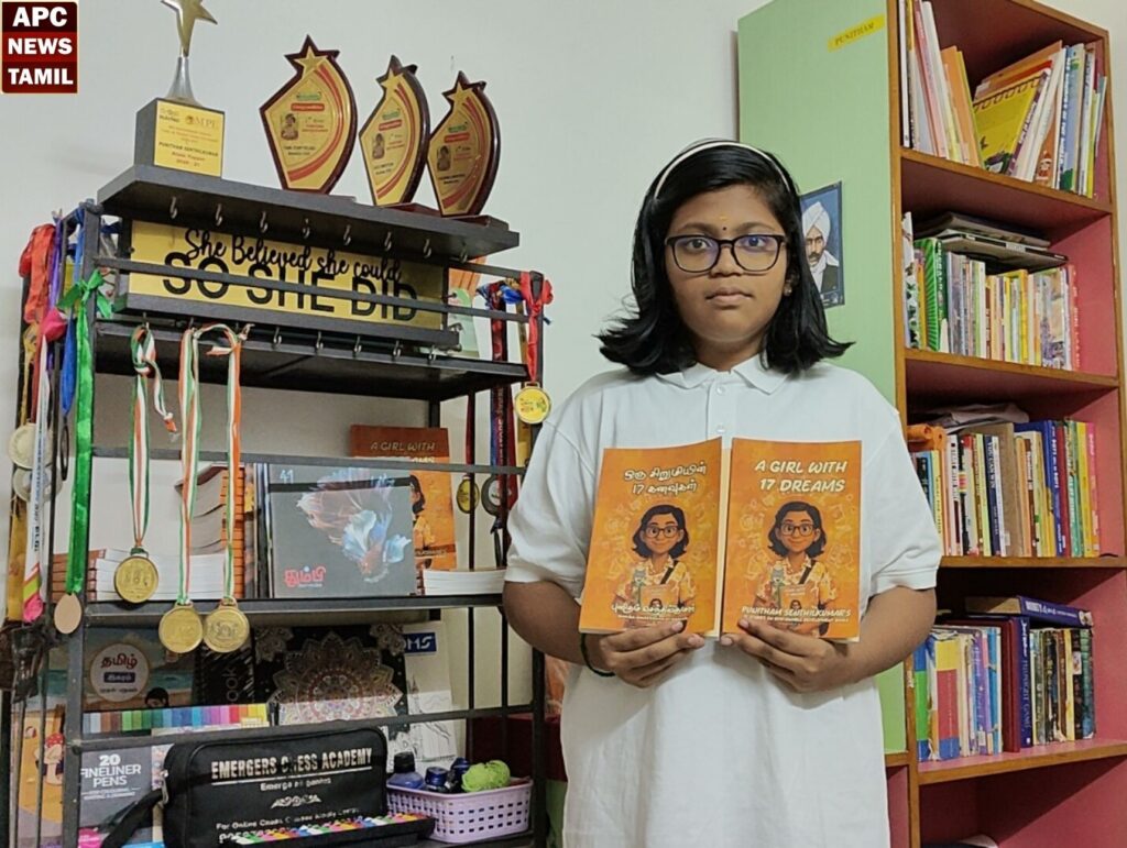 எழுத்தாளராக அவதாரம் எடுத்த 12 வயது சிறுமி… 