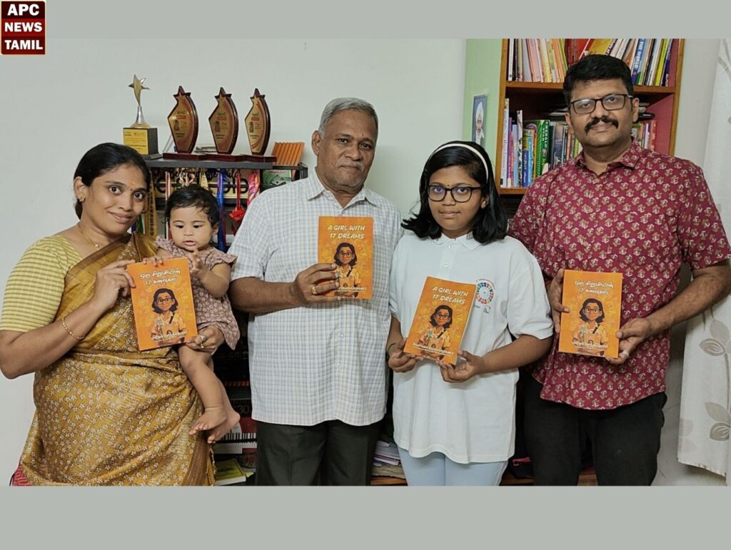 எழுத்தாளராக அவதாரம் எடுத்த 12 வயது சிறுமி… 