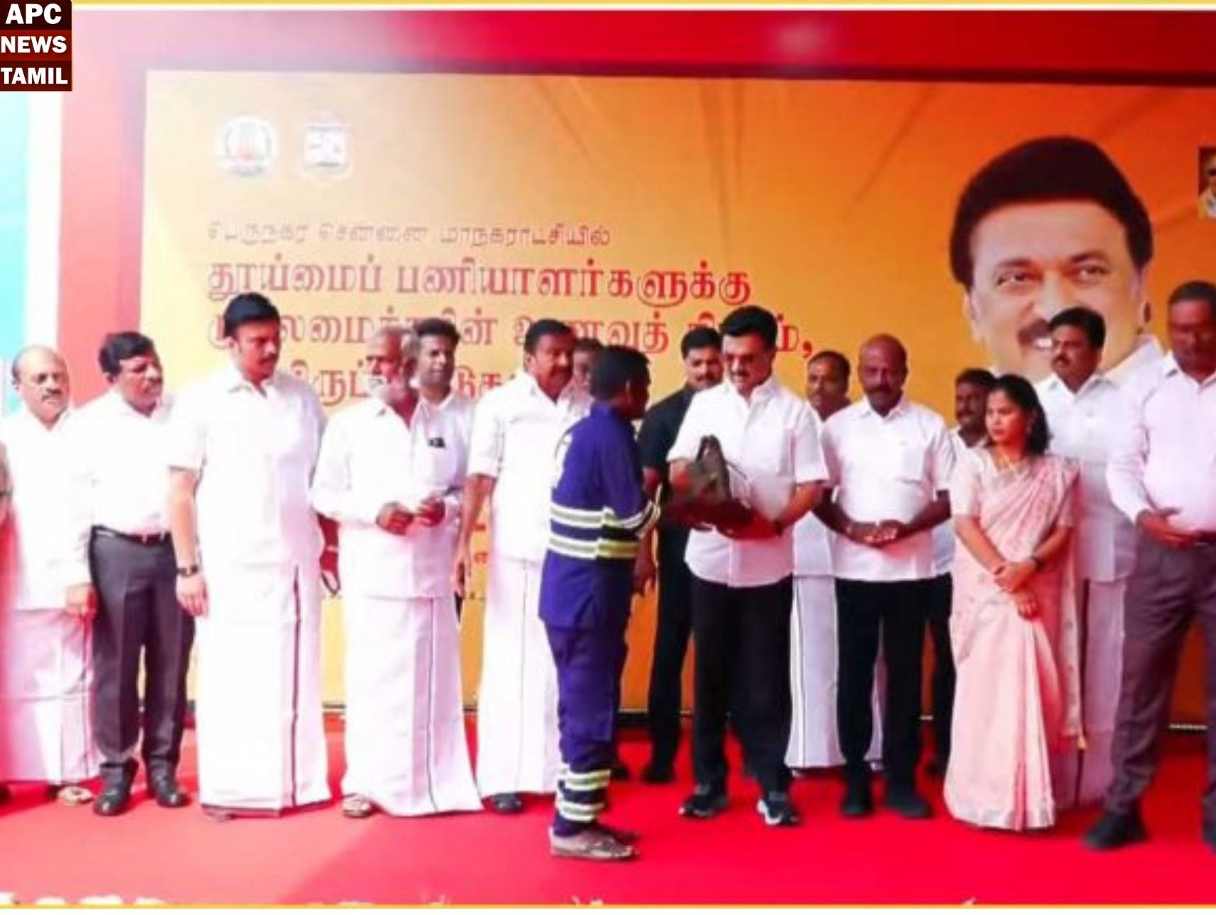 தூய்மைப் பணியாளர்களுக்கான இலவச உணவு வழங்கும் திட்டம் –  முதல்வர்  தொடங்கி வைத்தார்