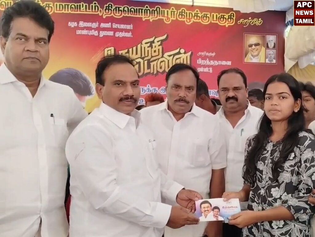 எதிர்காலத்தில் கட்சி மற்றும் ஆட்சித் தலைமையை கையாளக்கூடிய இளம் தலைவர் உதயநிதி ஸ்டாலின் - ஆர்.ராசா புகழாரம்