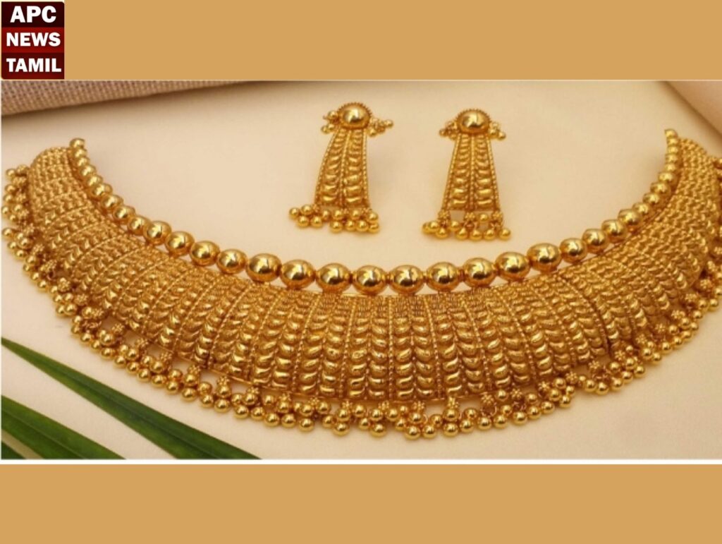 தொடர் சரிவில் தங்கம்…இன்றைய விலை நிலவரம்…