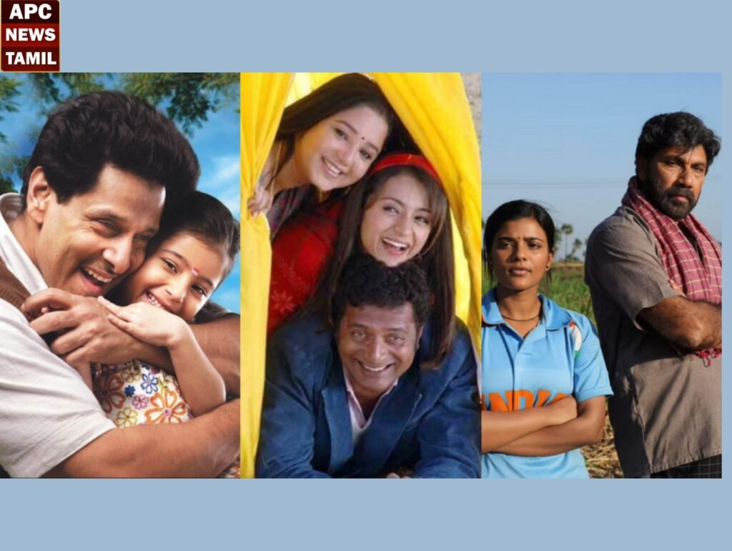 பெண் குழந்தைகளுக்கு அப்பா சொல்லித்தர வேண்டிய 12 முக்கிய பாடங்கள்…