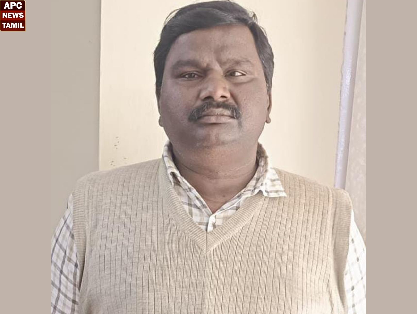 பெண் காவலருக்கு பாலியல் தொல்லை அளித்த காவலர் அதிரடி கைது!!