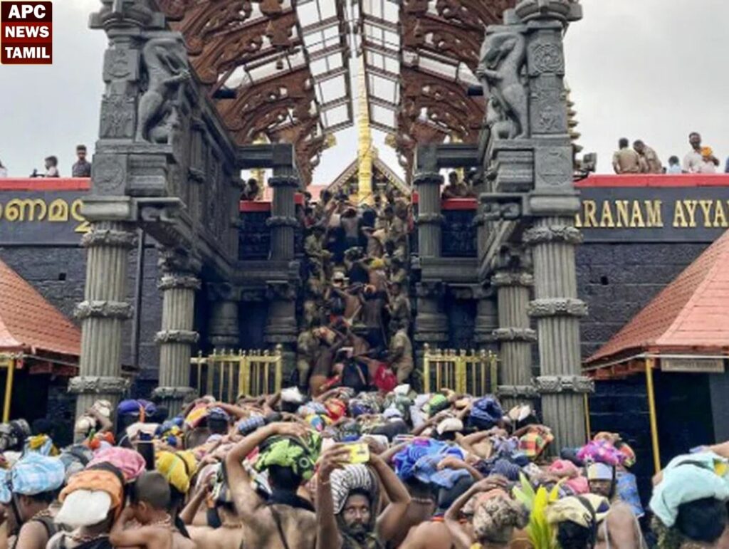 மூளையை தின்னும் அமீபா!! சபரிமலை பக்தர்களுக்கு எச்சரிக்கை…