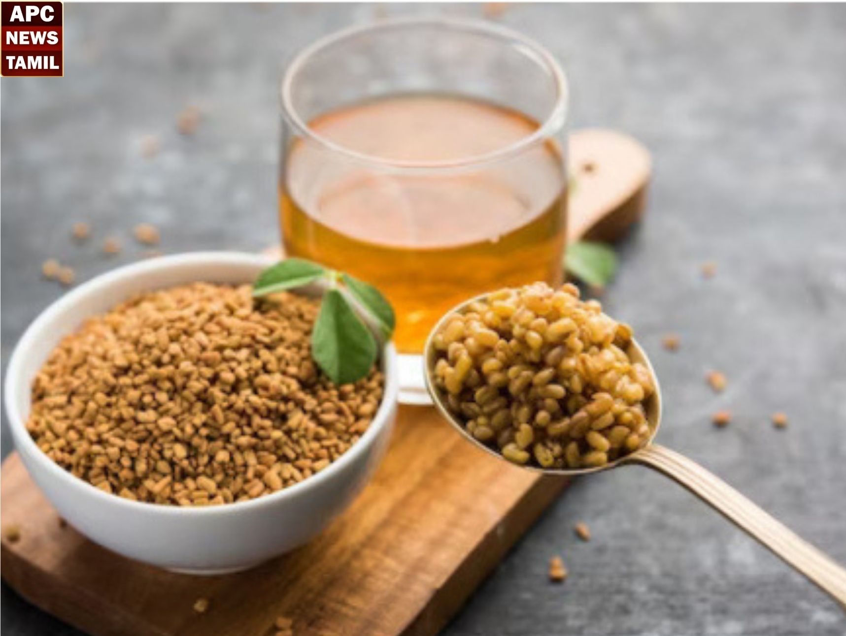 தினமும் ஊற வைத்த வெந்தயம் ஒரு ஸ்பூன் சாப்பிடுவதால் இத்தனை நன்மைகளா?