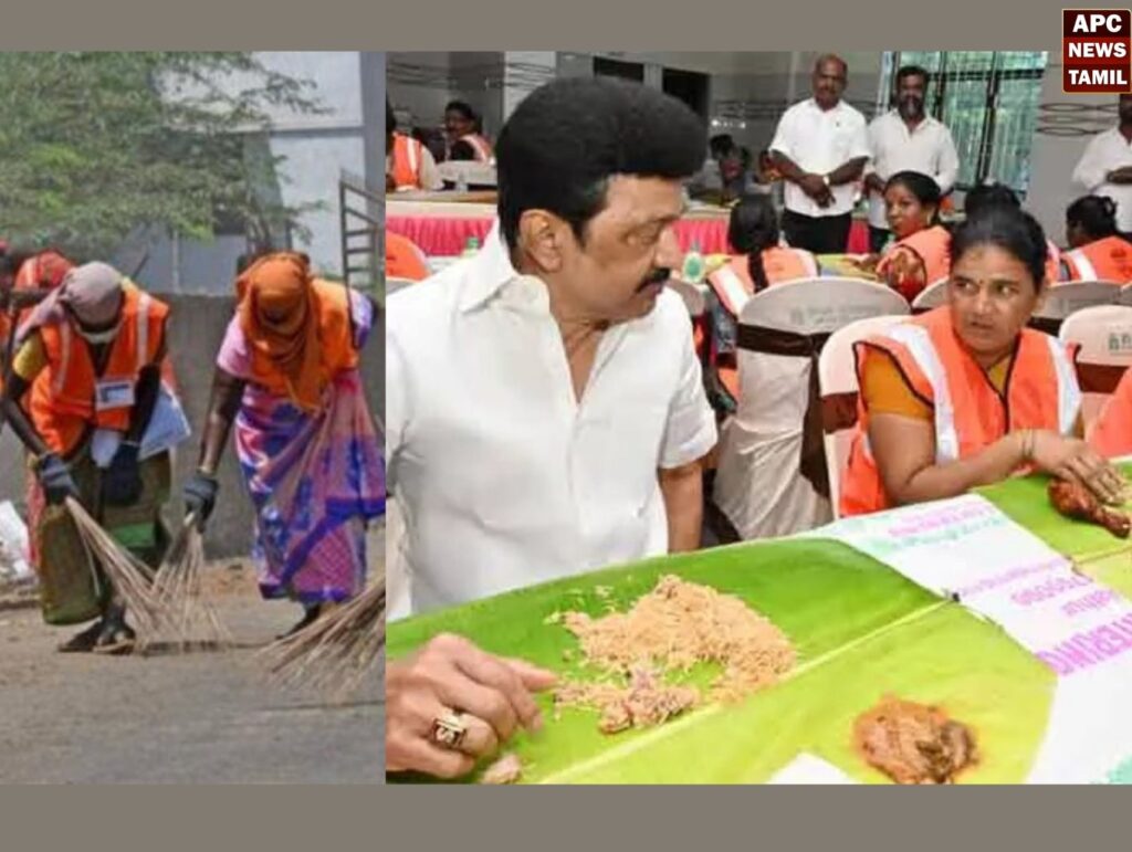 தூய்மைப் பணியாளா்களுக்கு ஹேப்பி நியூஸ்…