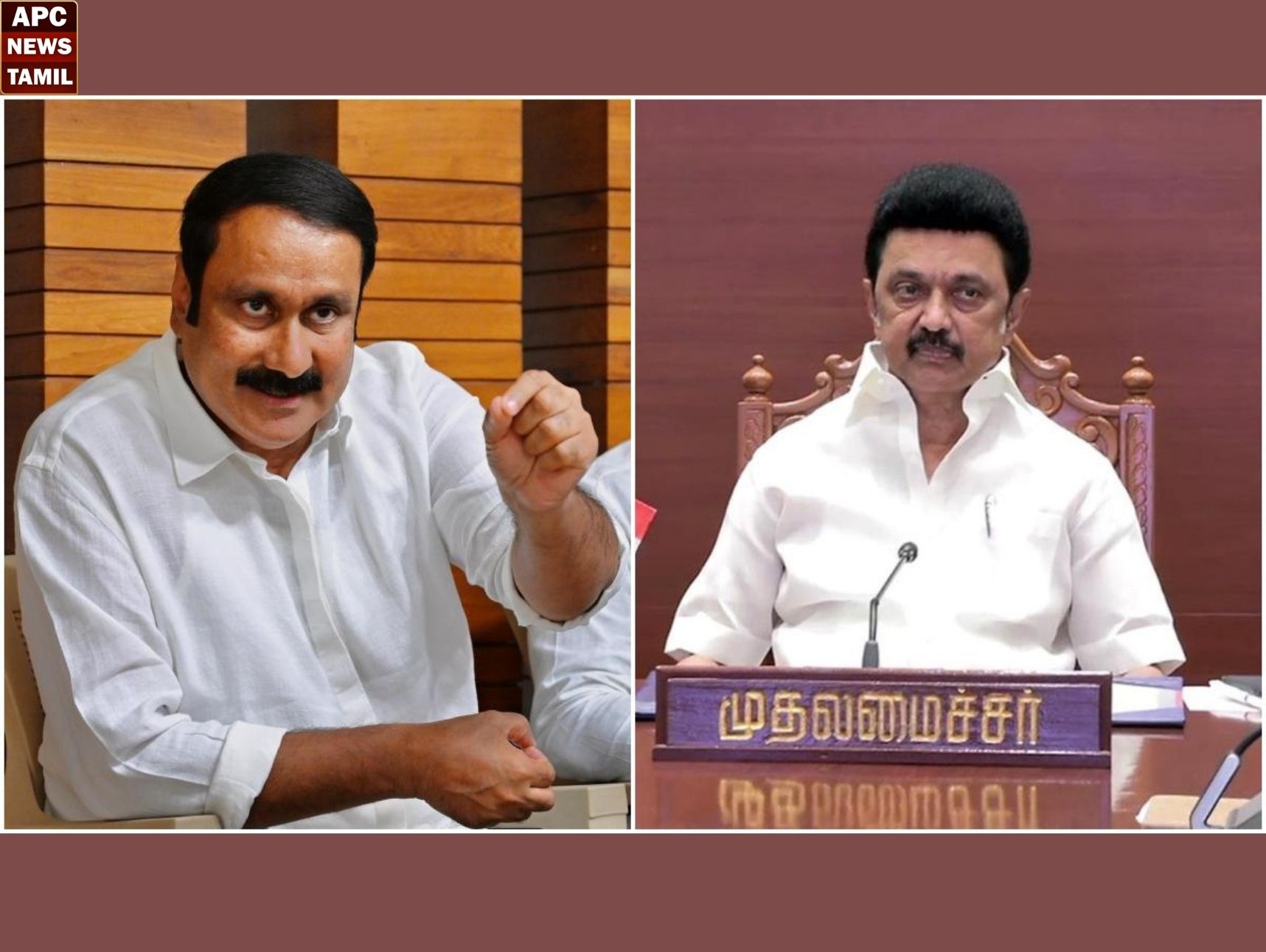 ரூ.400 கோடி மின்மாற்றி கொள்முதல் முறைகேடு…வழக்கு பதியாதது ஏன்? – அன்புமணி ஆவேசம்