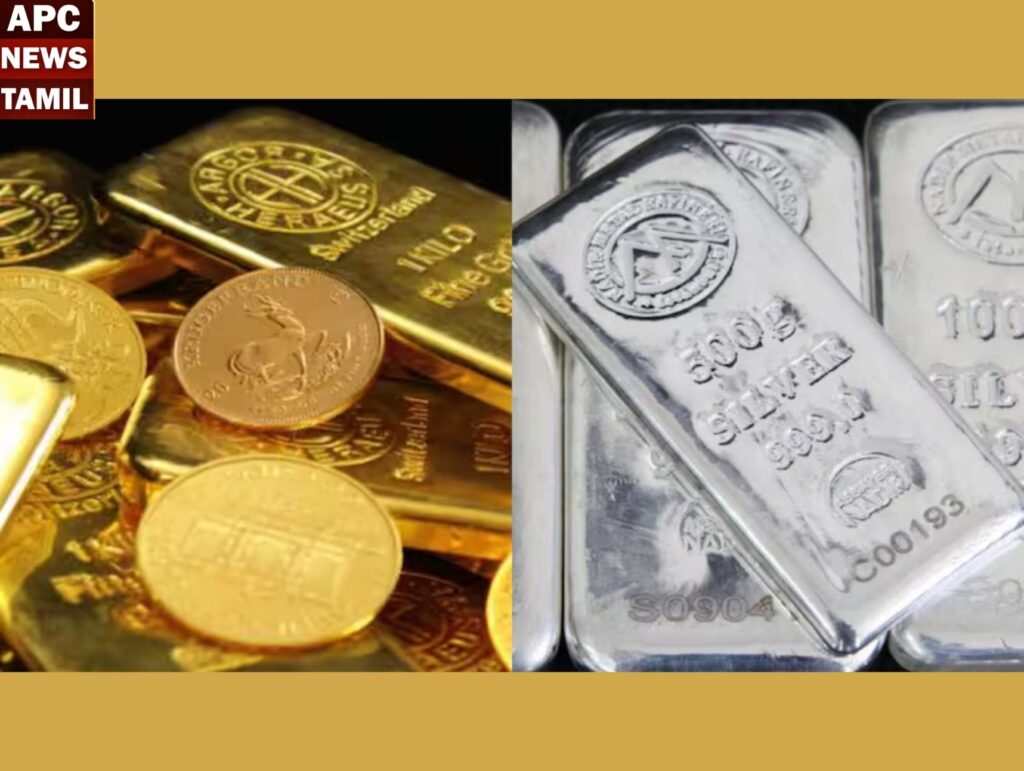 அதிரடியாக குறைந்த தங்கம்…நடுத்தர மக்களுக்கு நிம்மதி…