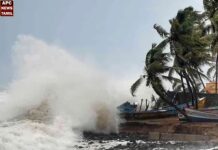 வங்கக்கடலில் உருவான ‘டிட்வா’ புயல்… தமிழ்நாட்டுக்கு ரெட் அலர்ட் நீடிப்பு