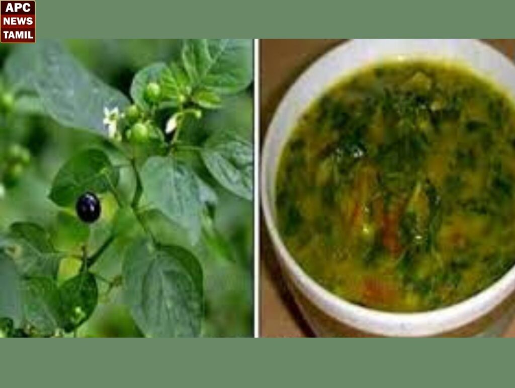 வயிற்றுப்புண், வாய்ப்புண் விரைவில் நீங்க இந்த கீரையை சாப்பிடுங்கள்.... 