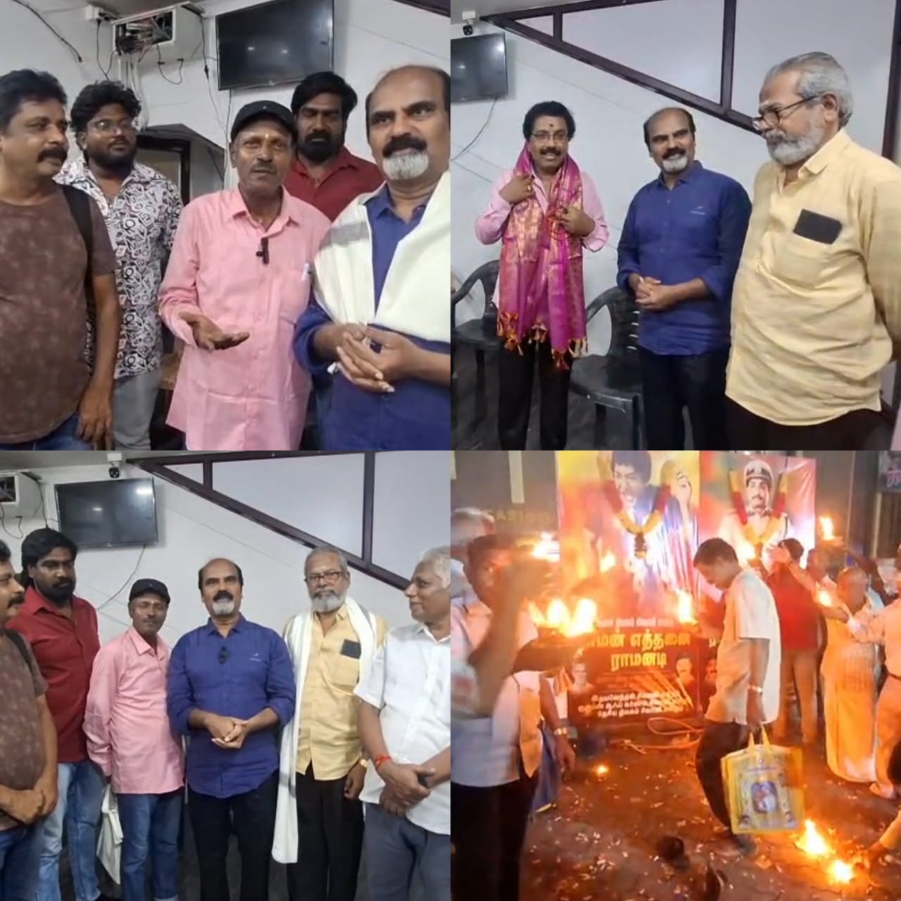 ரீ ரிலீஸ் செய்யப்பட்ட சிவாஜி கணேசனின் 'ராமன் எத்தனை ராமனடி'.... உற்சாகத்தில் ரசிகர்கள்!