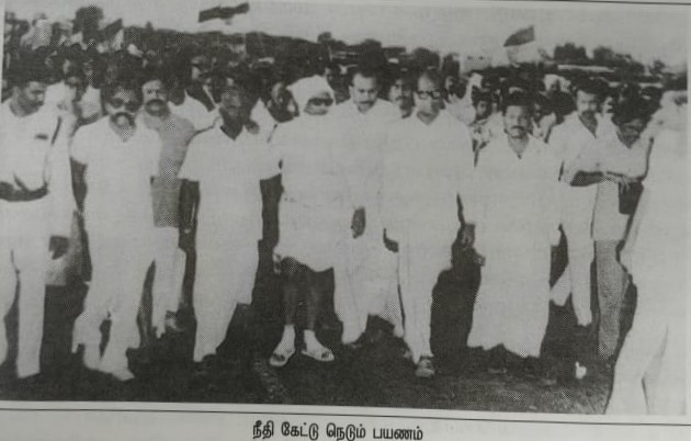 காலத்தின் நிறம் கருப்பு சிவப்பு - உயிர்ப்பம் போர்க்குணமும் கொண்ட எதிர்க்கட்சி!