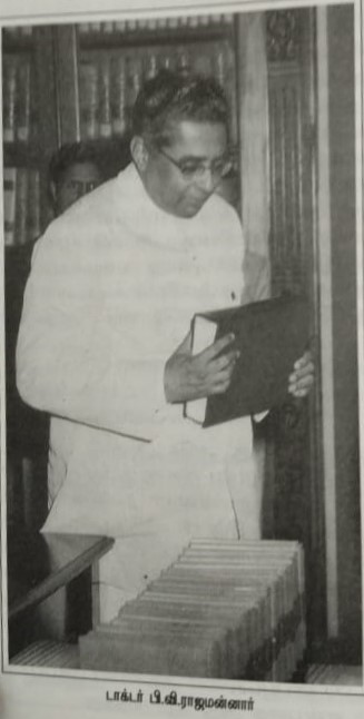 காலத்தின் நிறம் கருப்பு சிவப்பு - மாநில சுயாட்சியின் முன்னணிப் படைவீரன்!