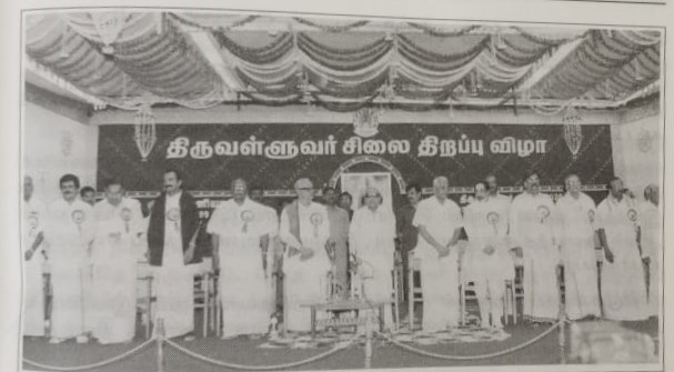 காலத்தின் நிறம் கருப்பு சிவப்பு - வெற்றி, தோல்விகளுக்கு அப்பால்…