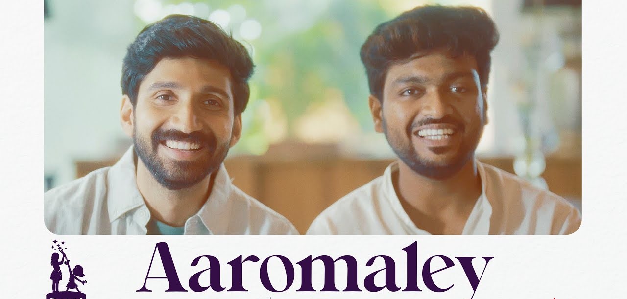 'ஆரோமலே' படக்குழுவினரை பாராட்டிய சிவகார்த்திகேயன்.... நன்றி தெரிவித்த இளம் நடிகர்!