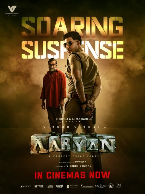 'ஆர்யன்' vs 'ஆண்பாவம் பொல்லாதது'.... வசூலில் முந்தியது எந்த படம்?