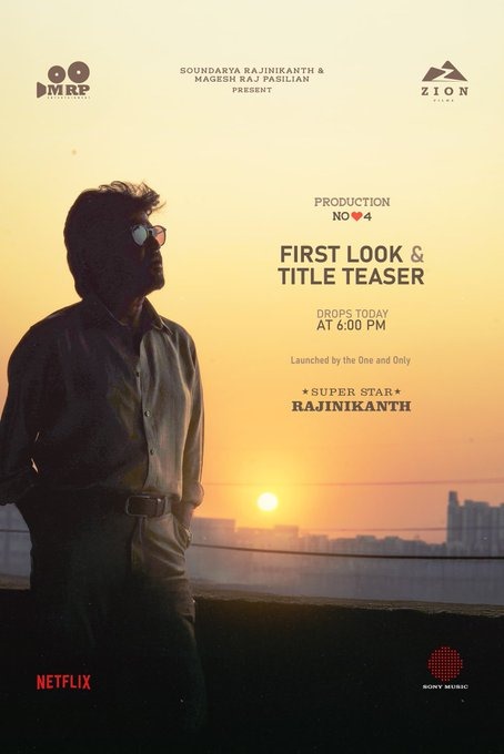 டூரிஸ்ட் ஃபேமிலி அபிஷன் ஜீவிந்தின் புதிய பட டைட்டிலை வெளியிடும் ரஜினி!