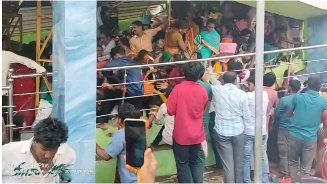 Andhra Stampede