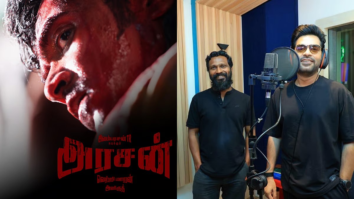 இது ஒரு தரமான படமாக இருக்கும்.... வெற்றிமாறனின் 'அரசன்' குறித்து கவின்!