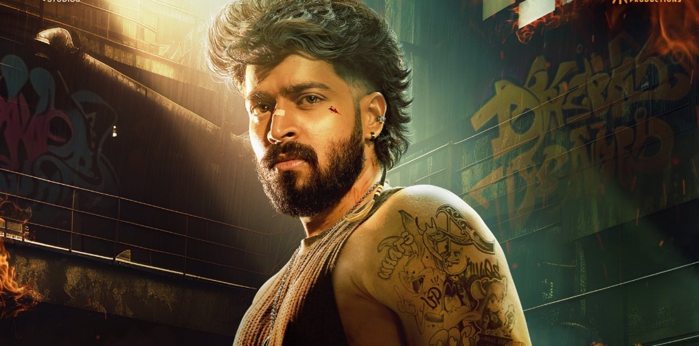 ஹரிஷ் கல்யாணின் புதிய பட டைட்டில் அறிவிப்பு… வைரலாகும் ப்ரோமோ!