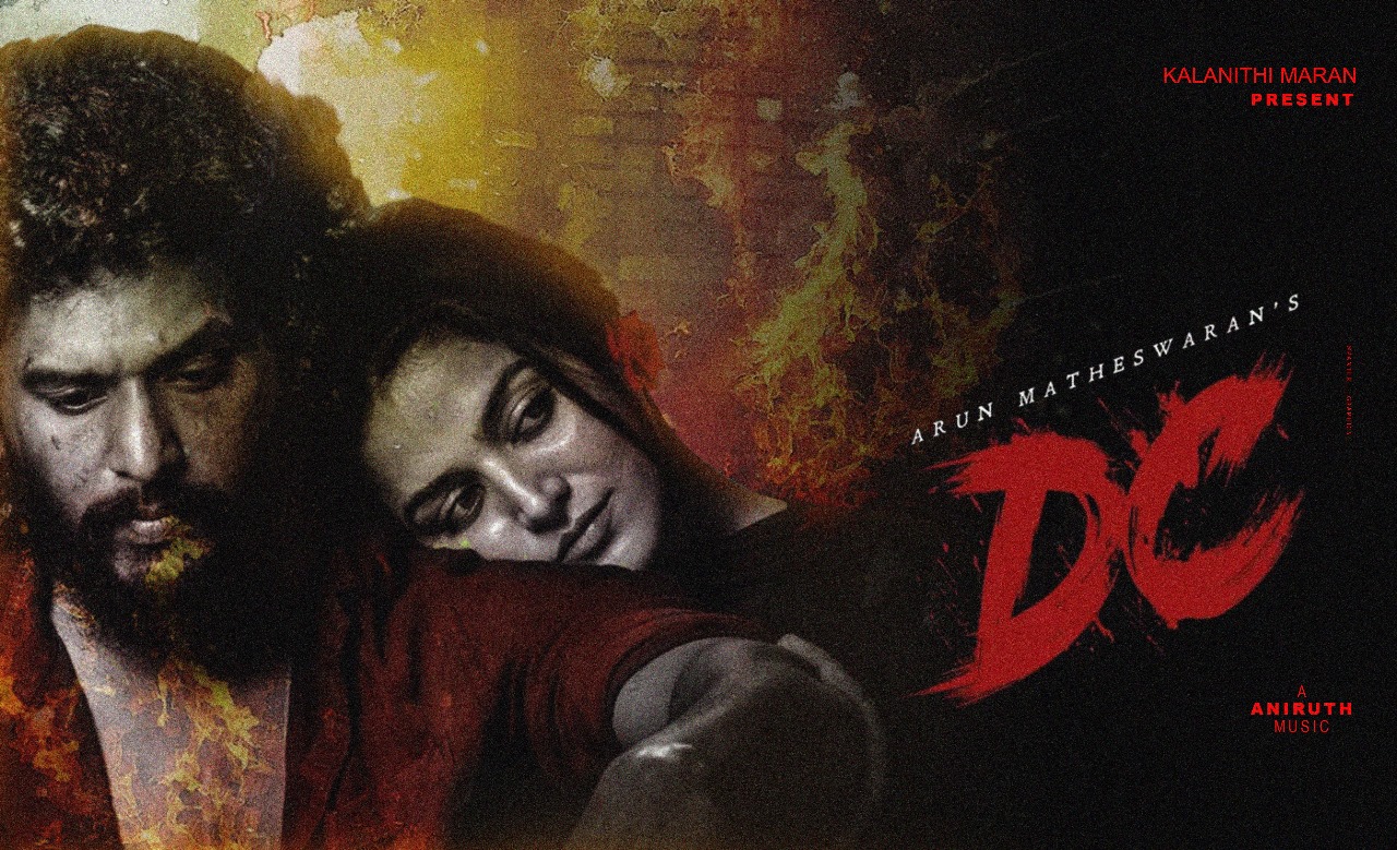 லோகேஷ் கனகராஜின் 'டிசி' படத்தில் இணைந்த மற்றுமொரு நடிகை!