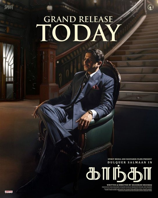 நடிப்பு சக்கரவர்த்தி.... துல்கர் சல்மானின் 'காந்தா' பட திரை விமர்சனம்!