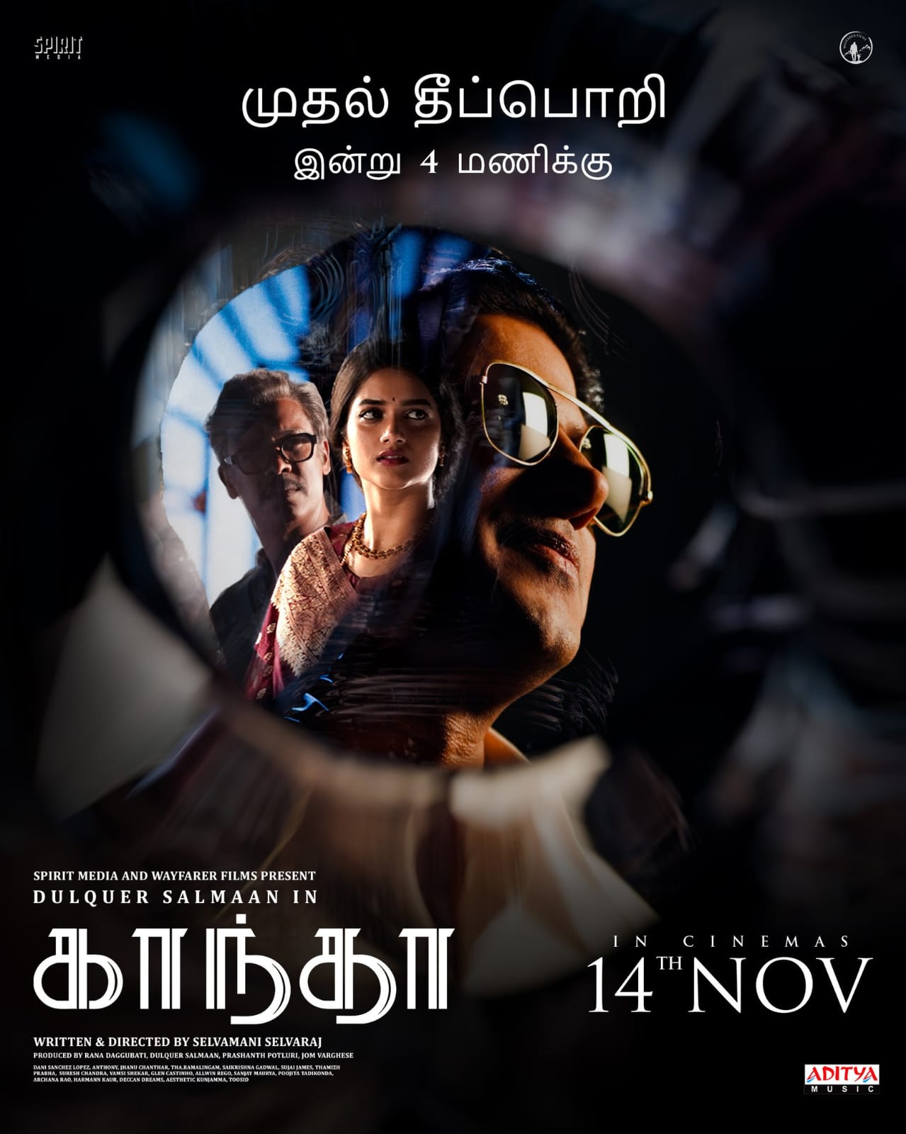 முதல் தீப்பொறி.... 'காந்தா' படத்தின் முக்கிய அறிவிப்பை வெளியிட்ட படக்குழு!