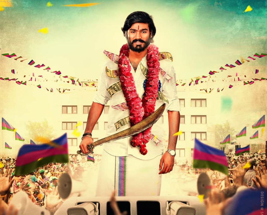 'புதுப்பேட்டை 2' விரைவில் தொடங்கும்.... செல்வராகவன் கொடுத்த அப்டேட்!