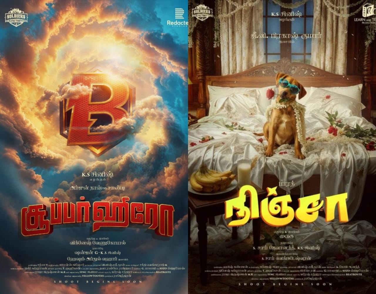 ஹீரோலாம் வேணா உங்களுக்கு செட் ஆகாதுன்னு சொன்னார்.... பிரபல தயாரிப்பாளர் குறித்து சிவகார்த்திகேயன்!